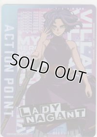 アクションポイント（僕のヒーローアカデミア）≪レディ・ナガン≫