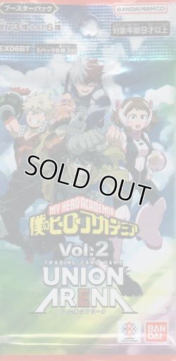 画像1: ユニオンアリーナ ブースターパック「僕のヒーローアカデミア Vol.2」【パック】