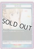 お風呂