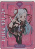 アクションポイント（SAO Vol.2）≪ユナ≫