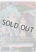 ユウキ≪パラレル≫