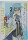 アクションポイント（転生したらスライムだった件）≪リムル≫