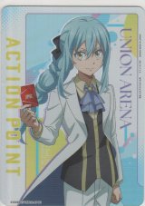 アクションポイント（転生したらスライムだった件）≪リムル≫