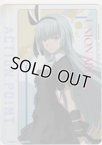 アクションポイント（転生したらスライムだった件）≪ルミナス≫