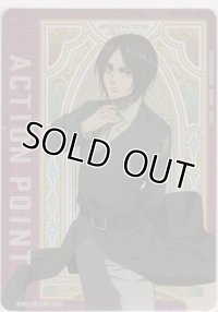 アクションポイント（進撃の巨人 Vol.2）≪エレン・イェーガー≫