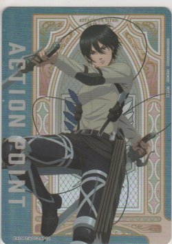 画像1: アクションポイント（進撃の巨人 Vol.2）≪ミカサ・アッカーマン≫