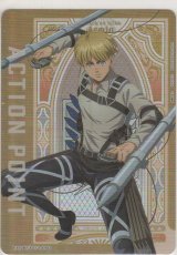アクションポイント（進撃の巨人 Vol.2）≪アルミン・アルレルト≫