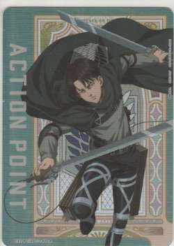 画像1: アクションポイント（進撃の巨人 Vol.2）≪リヴァイ≫
