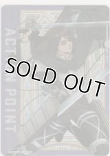 アクションポイント（進撃の巨人 Vol.2）≪ハンジ・ゾエ≫