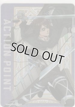 画像1: アクションポイント（進撃の巨人 Vol.2）≪ハンジ・ゾエ≫