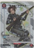 サシャ・ブラウス≪パラレル≫