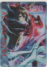 アクションポイント（アークナイツ Vol.2）≪アーミヤ≫