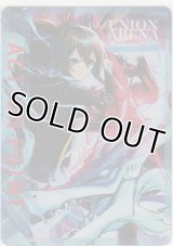 アクションポイント（アークナイツ Vol.2）≪アーミヤ≫