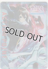 アクションポイント（アークナイツ Vol.2）≪アーミヤ≫