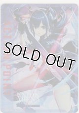 アクションポイント（アークナイツ Vol.2）≪チェン≫