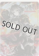 アクションポイント（アークナイツ Vol.2）≪タルラ≫