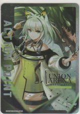 アクションポイント（アークナイツ Vol.2）≪ケルシー≫