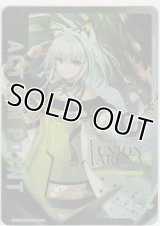 アクションポイント（アークナイツ Vol.2）≪ケルシー≫