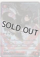 テキサス≪パラレル≫