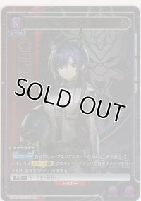 チェン≪パラレル≫