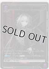 闘士タルラ≪パラレル≫