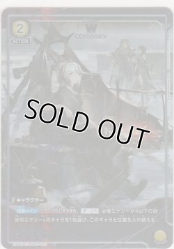 画像1: W≪パラレル≫