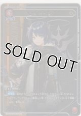 モスティマ≪パラレル≫