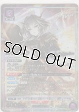 闘士タルラ≪パラレル≫