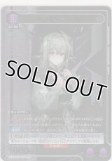 アリーナ≪パラレル≫