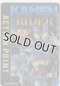 アクションポイント（仮面ライダー Vol.2）≪仮面ライダーガヴ≫