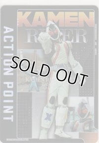 アクションポイント（仮面ライダー Vol.2）≪仮面ライダーフォーゼ≫