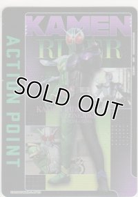 アクションポイント（仮面ライダー Vol.2）≪仮面ライダーW≫