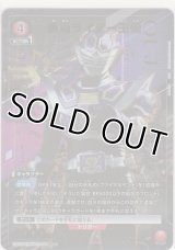 仮面ライダー王蛇≪パラレル≫