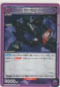 Sv-262Ba ドラケンIII（ボーグ・コンファールト）