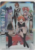 アクションポイント（マクロス Vol.2）≪ワルキューレ≫