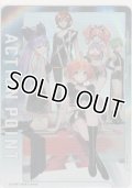 アクションポイント（マクロス Vol.2）≪ワルキューレ≫