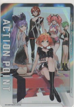 画像1: アクションポイント（マクロス Vol.2）≪ワルキューレ≫