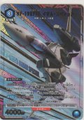 VF-19EF/A イサム・スペシャル≪パラレル≫