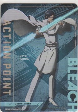 画像1: アクションポイント（BLEACH Vol.3）≪石田雨竜≫