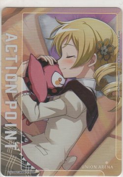 画像1: アクションポイント（まどマギ Magia）≪巴マミ≫