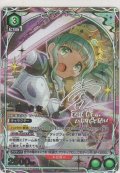 二葉 さな≪パラレル≫