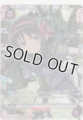 暁美 ほむら≪パラレル≫