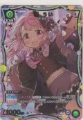 環 うい≪パラレル≫