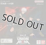 ユニアリ 呪術廻戦 Vol.2≪赤≫【アンコモン全１３種・コモン全１３種】ｘ４枚セット