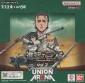 ユニアリ 進撃の巨人 Vol.2≪黄≫【アンコモン全１３種・コモン全１３種】ｘ４枚セット