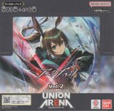 ユニアリ アークナイツ Vol.2≪黄≫【アンコモン・コモン】各４枚セット