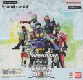 ユニアリ 仮面ライダー Vol.2≪黄≫【アンコモン・コモン】各４枚セット