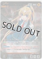 アデリーナ・アレクサンドロヴナ・ケレンスカヤ