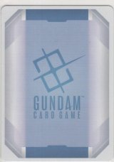 ダメージカウンターダイス（６個）【未開封】