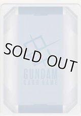 GQuuuuuuX（オメガ・サイコミュ起動時）≪パラレル≫